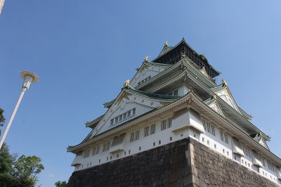 château d'Osaka