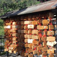 Sanctuaire de Yasaka