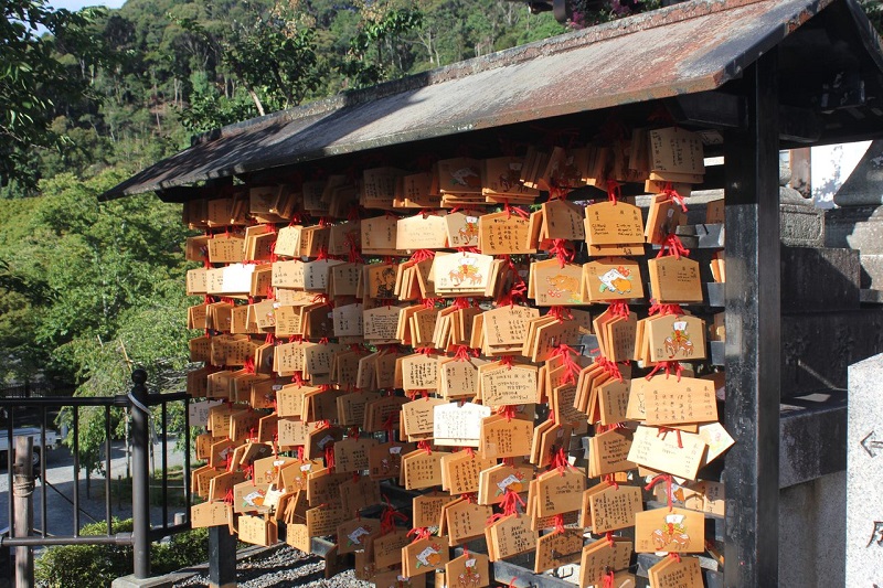 Santuario Yasaka