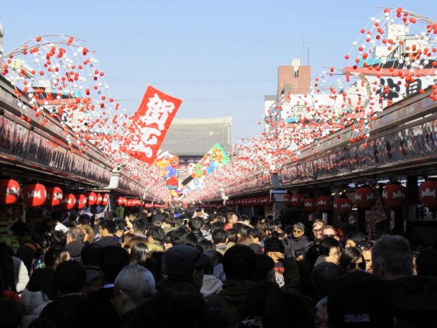 Asakusa, jour du Nouvel An