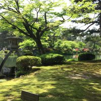 Jardín Kenrokuen: Kanazawa