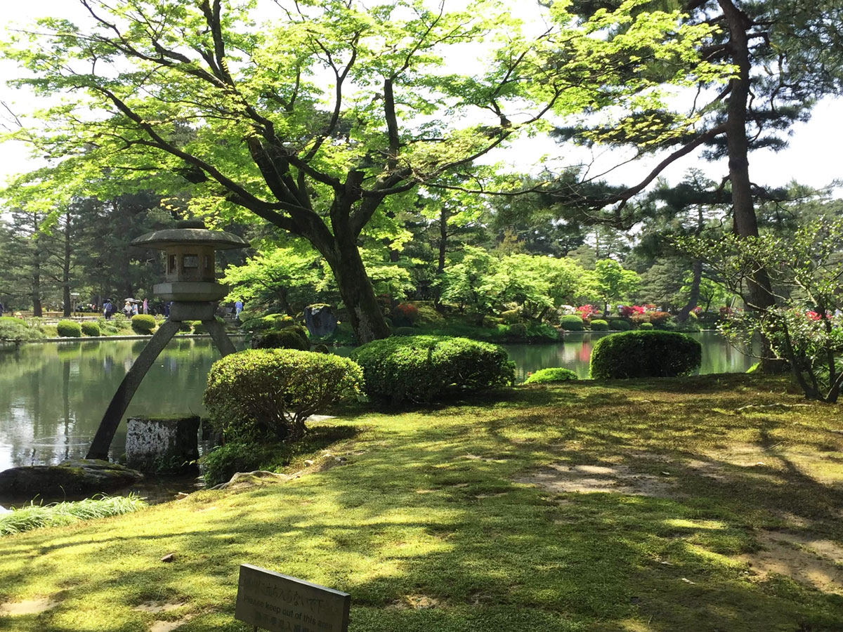 kenrokuen Kanazawa