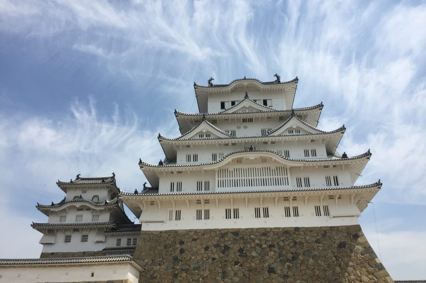 Himeji