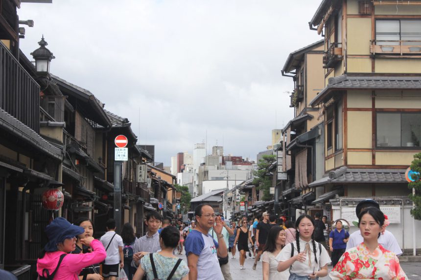 Gion District in Kyoto