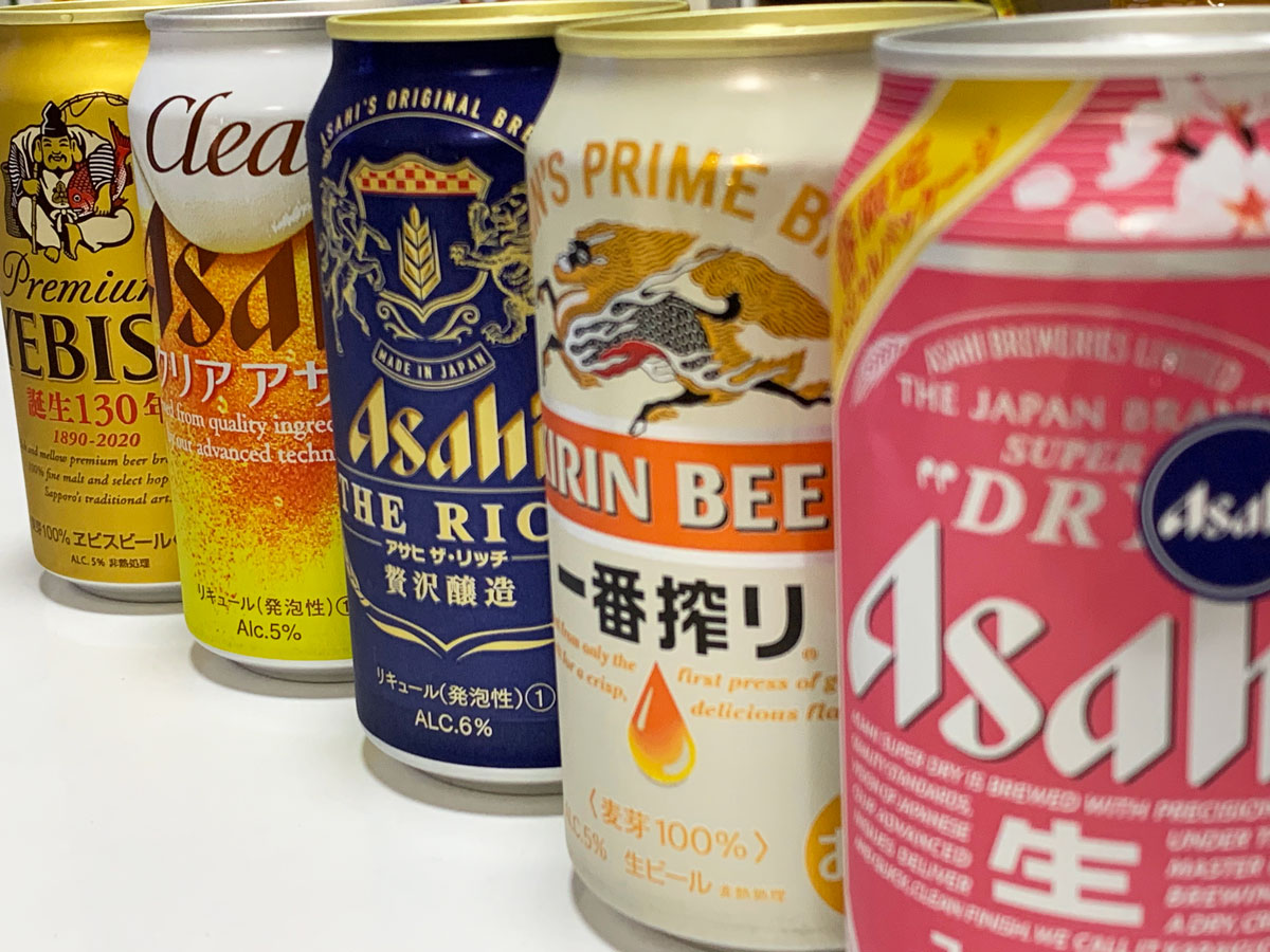 Japanese beer