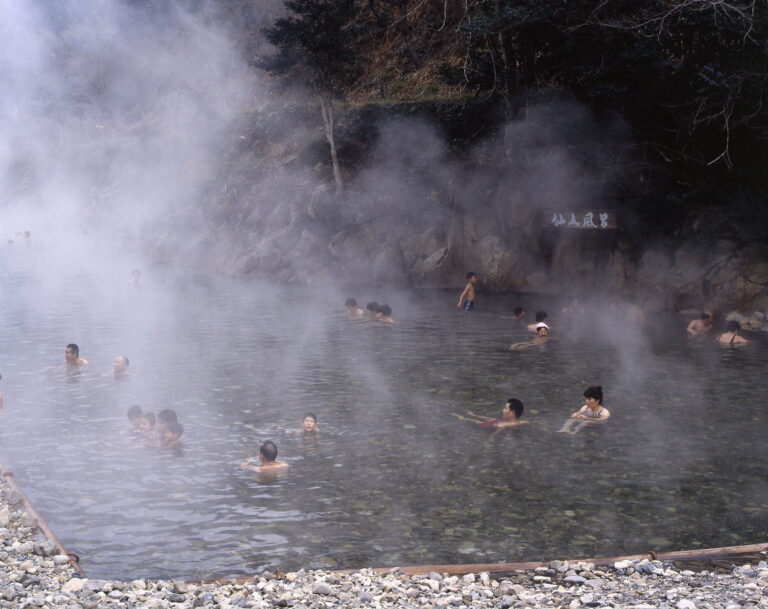 kawayu onsen