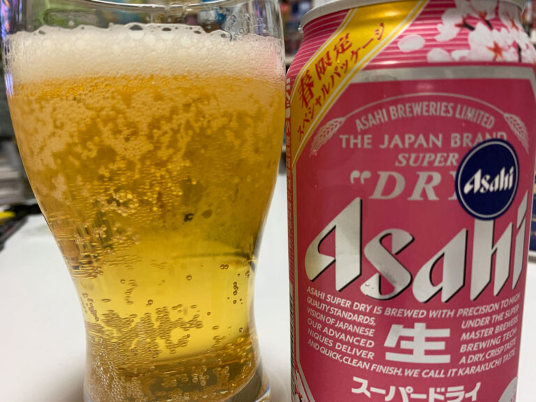 Asahi cerveza