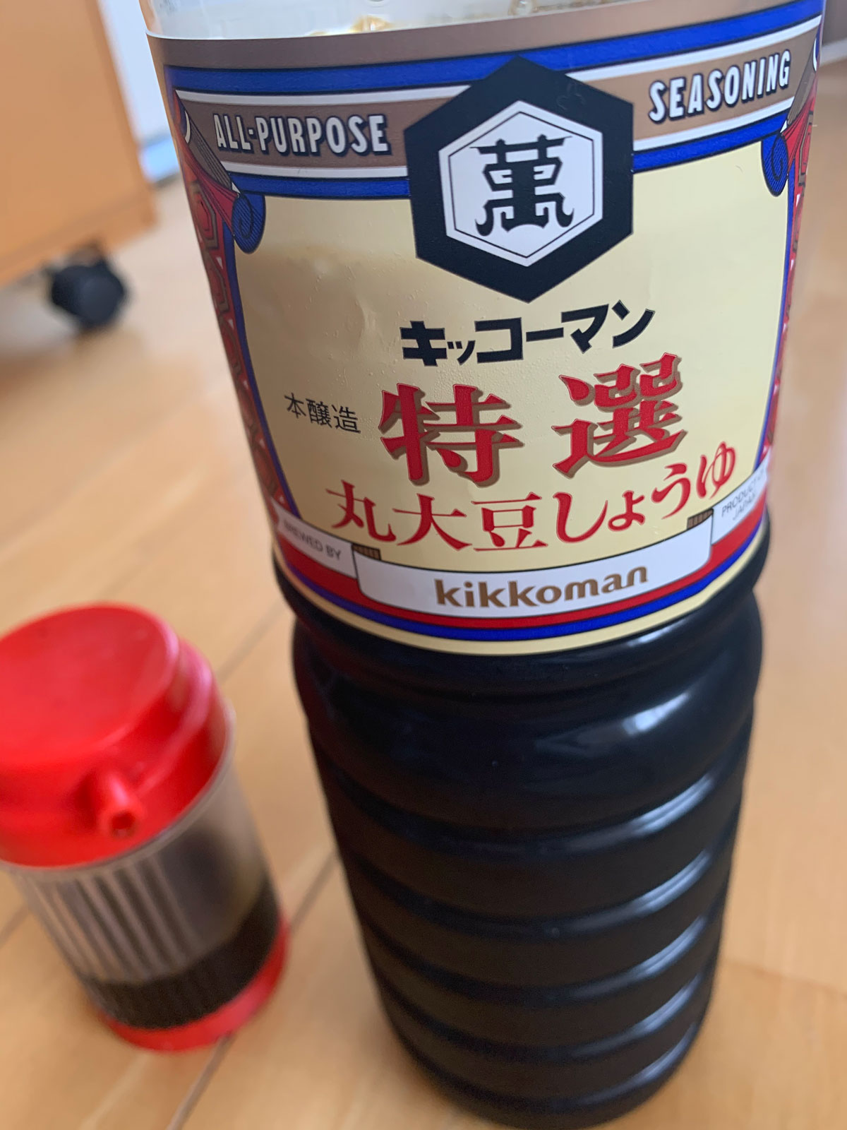 soy sauce