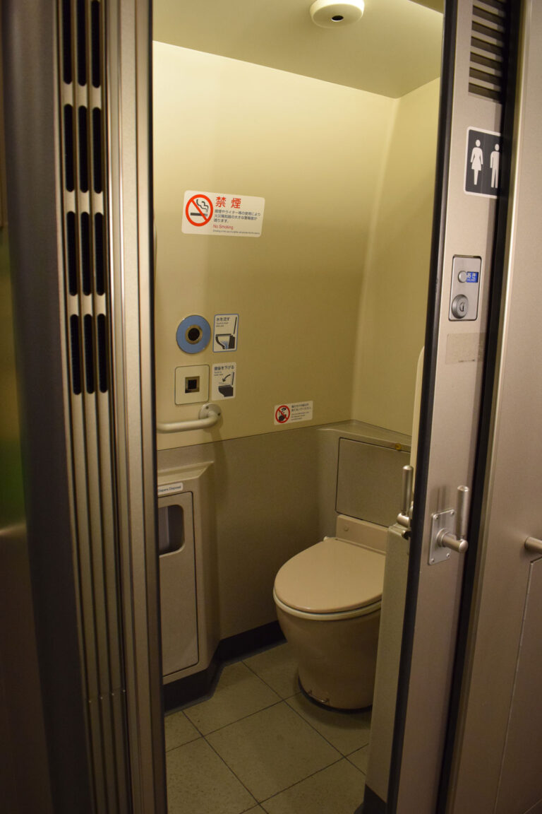 salle de bain dans bullen train 