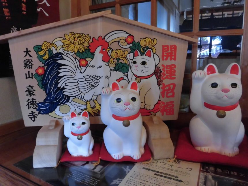 Manekineko, Gotokuji Temple