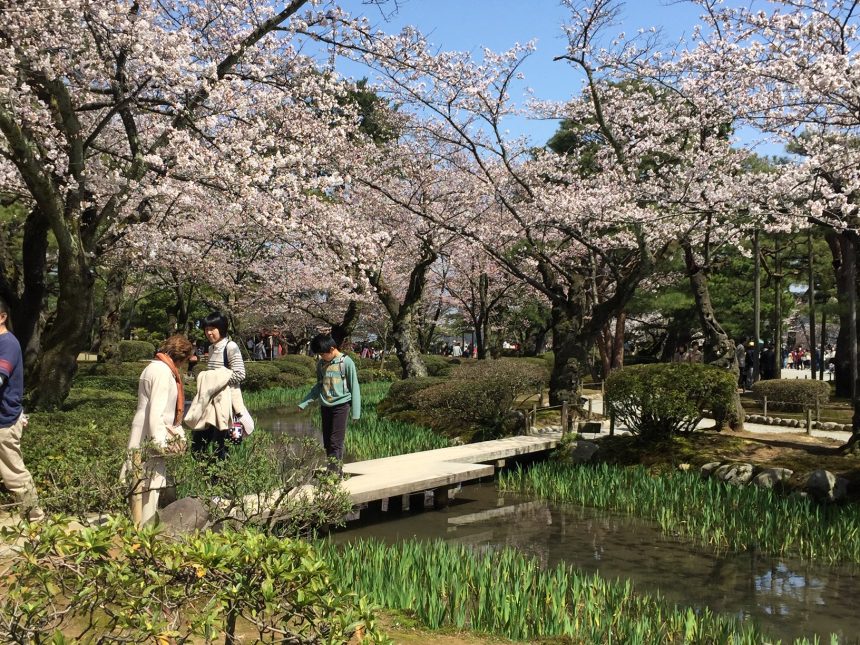 Jardin de Kenroku-en