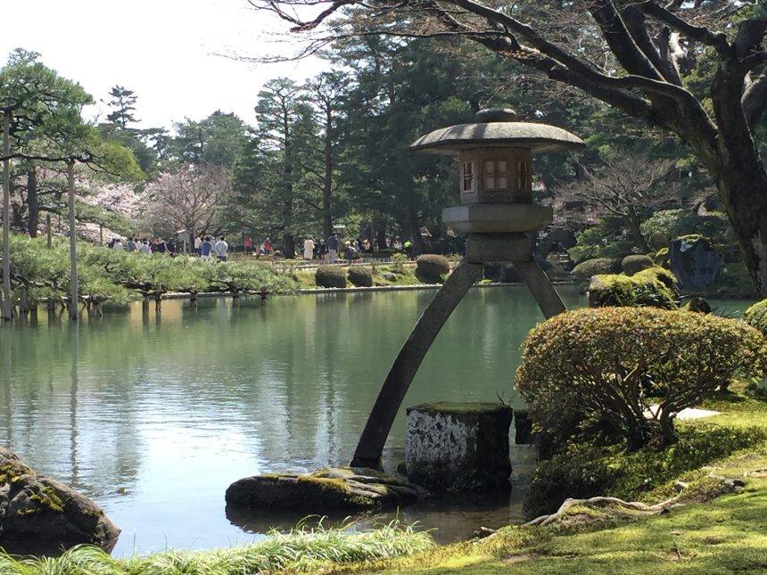 Jardin de Kenroku-en Kanazawa