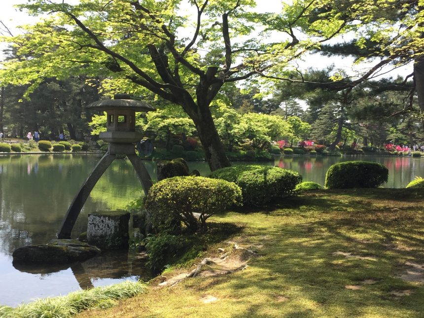 Jardin de Kenroku-en Kanazawa