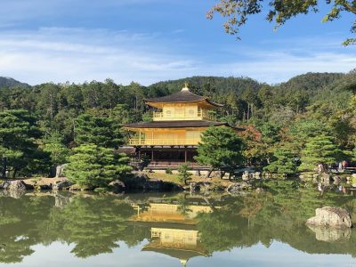 Kinkakuji Pavillon d'or