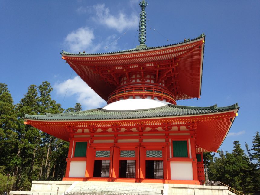 Koyasan