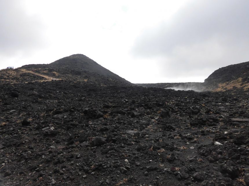 Volcan, Mt. Mihara à Oshima