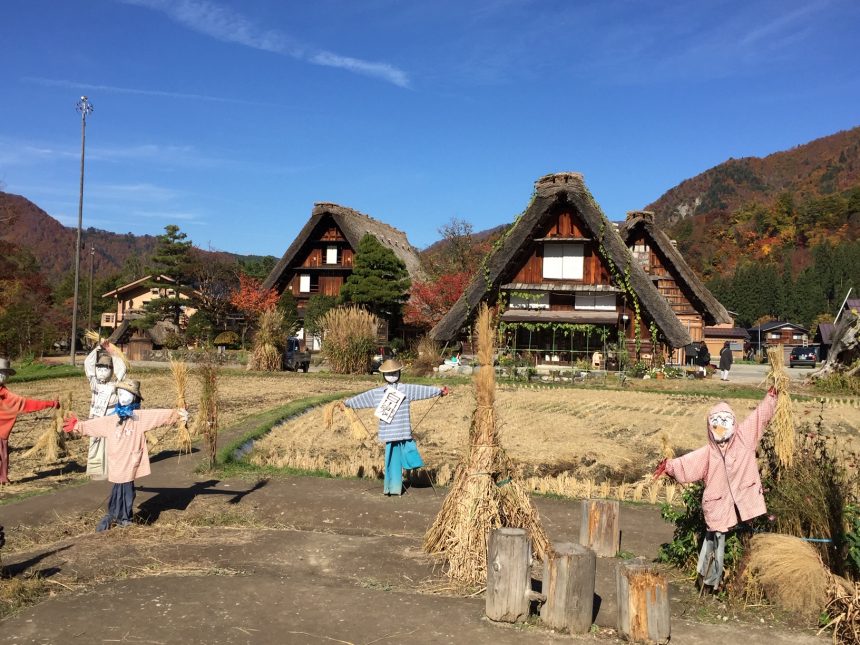 Shirakawago