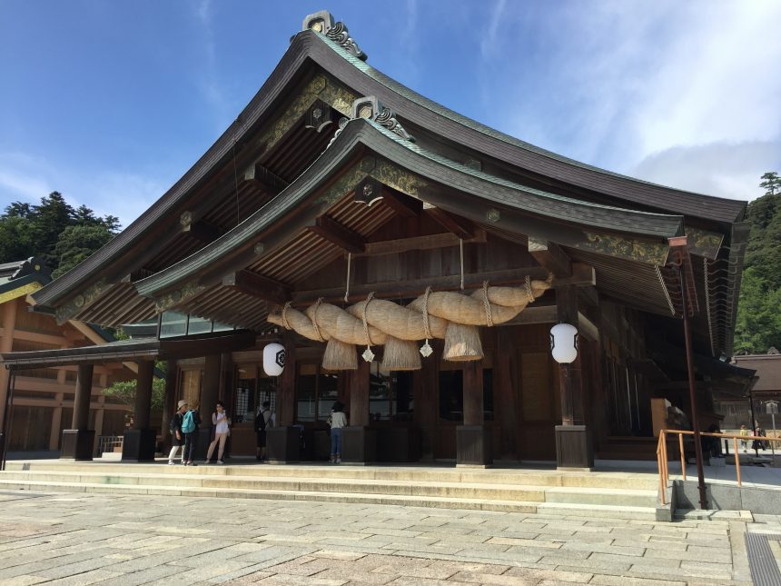 Izumo Taisha