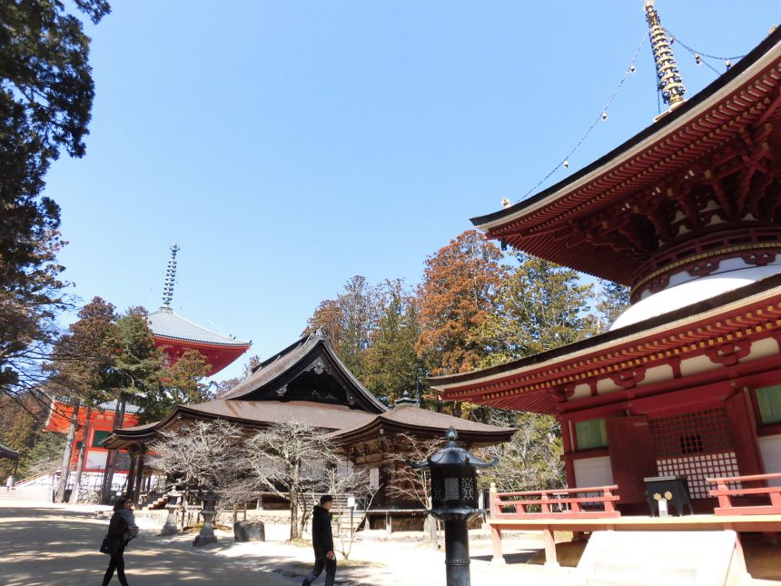 Koyasan