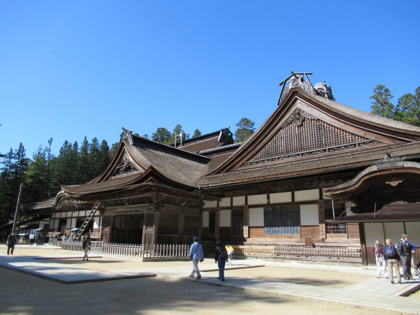 Koyasan