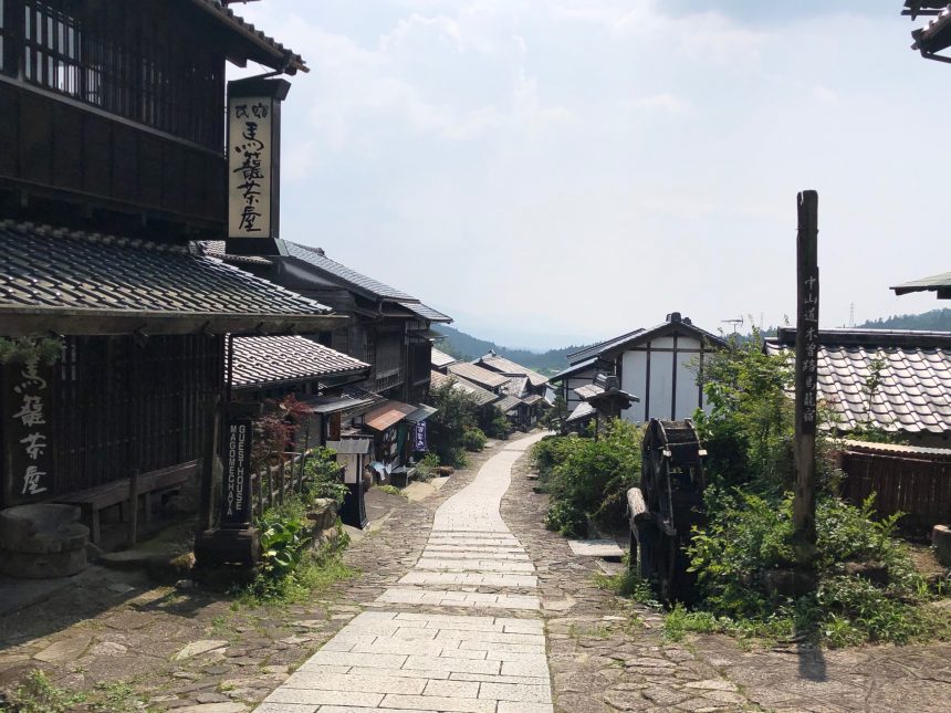 Magome, Nakasendo