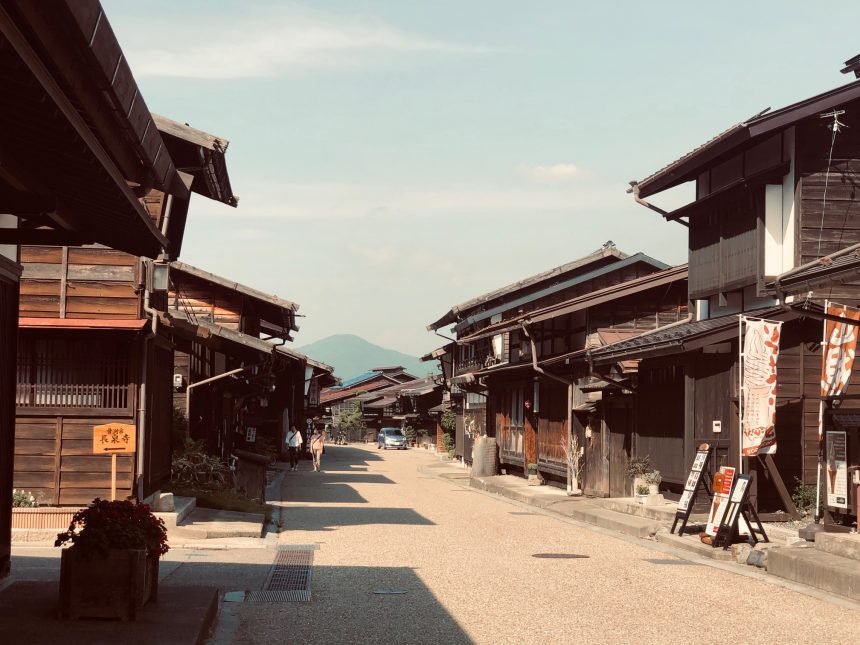 Nakasendo