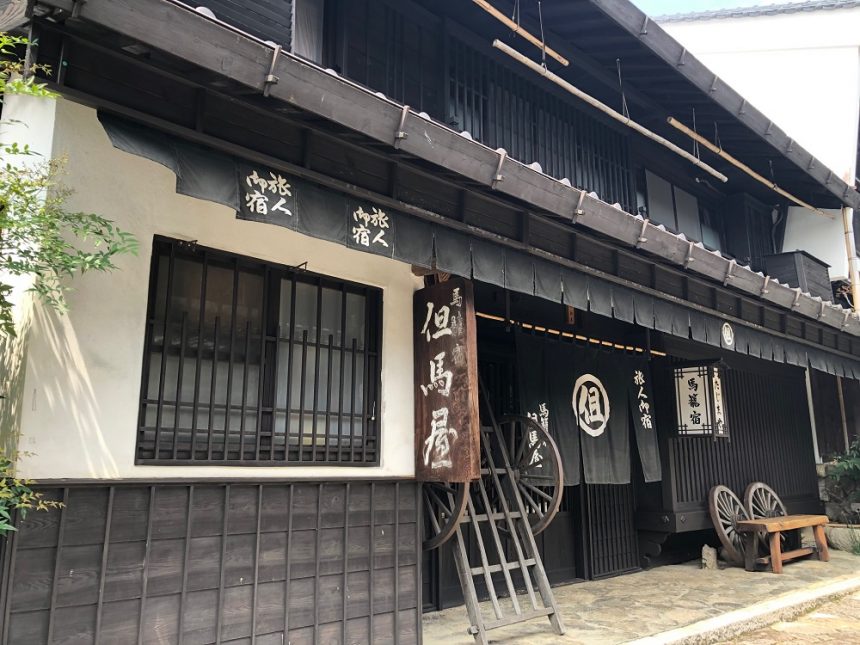 Magome, Nakasendo