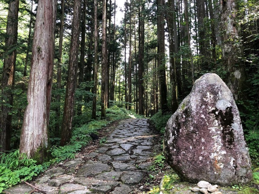 Nakasendo