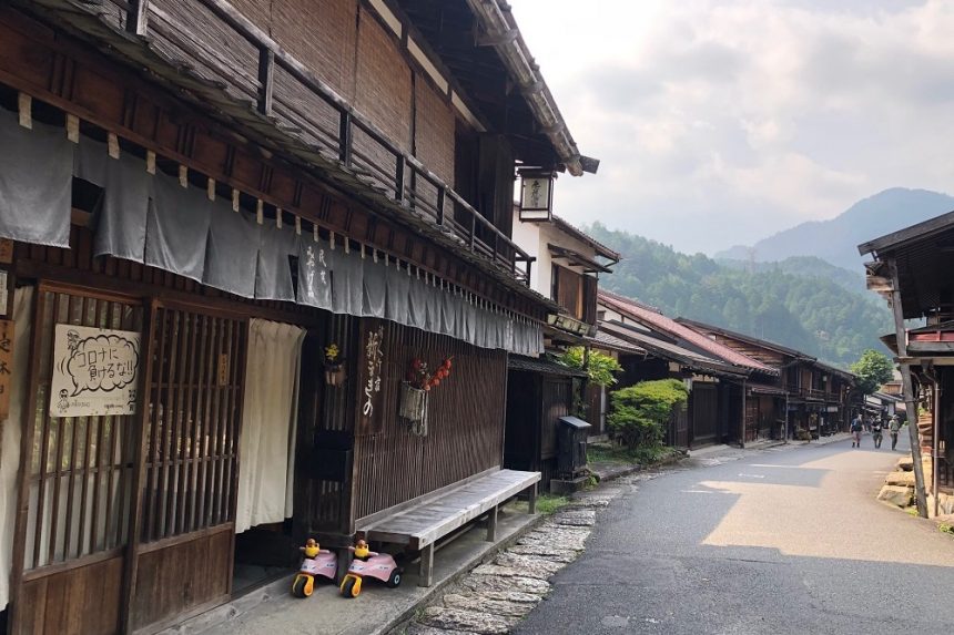 Tsumago, Nakansedo