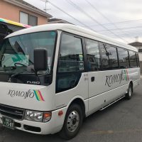 Transfert privé de l’aéroport de Narita