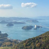 La route de Shimanami kaido しまなみ海道