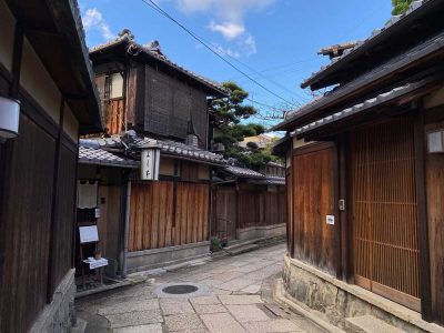 Gion, Kyoto