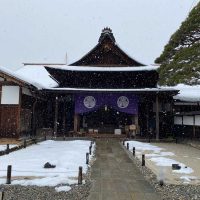 Takayama Jinya　高山陣屋