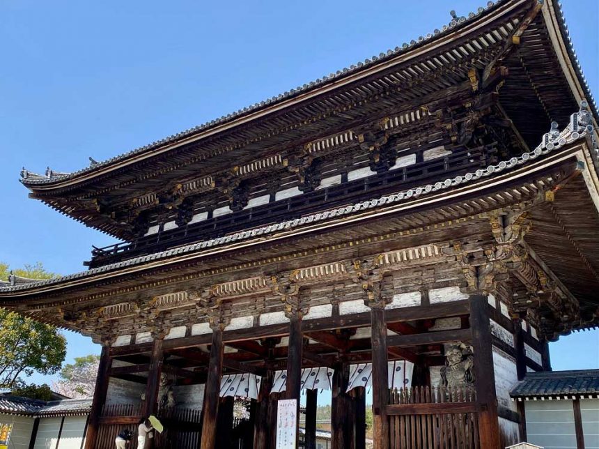 Temple Ninna-ji, Kyoto