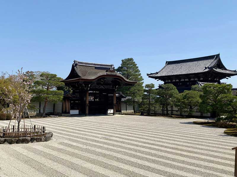 Temple Ninna-ji, Kyoto