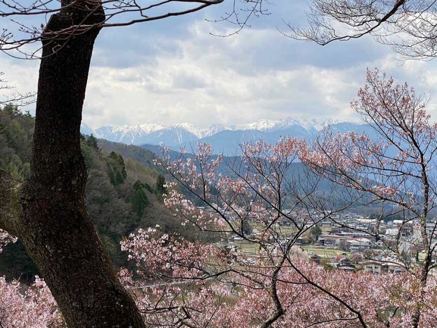 Takatojoshi-koen à Nagano