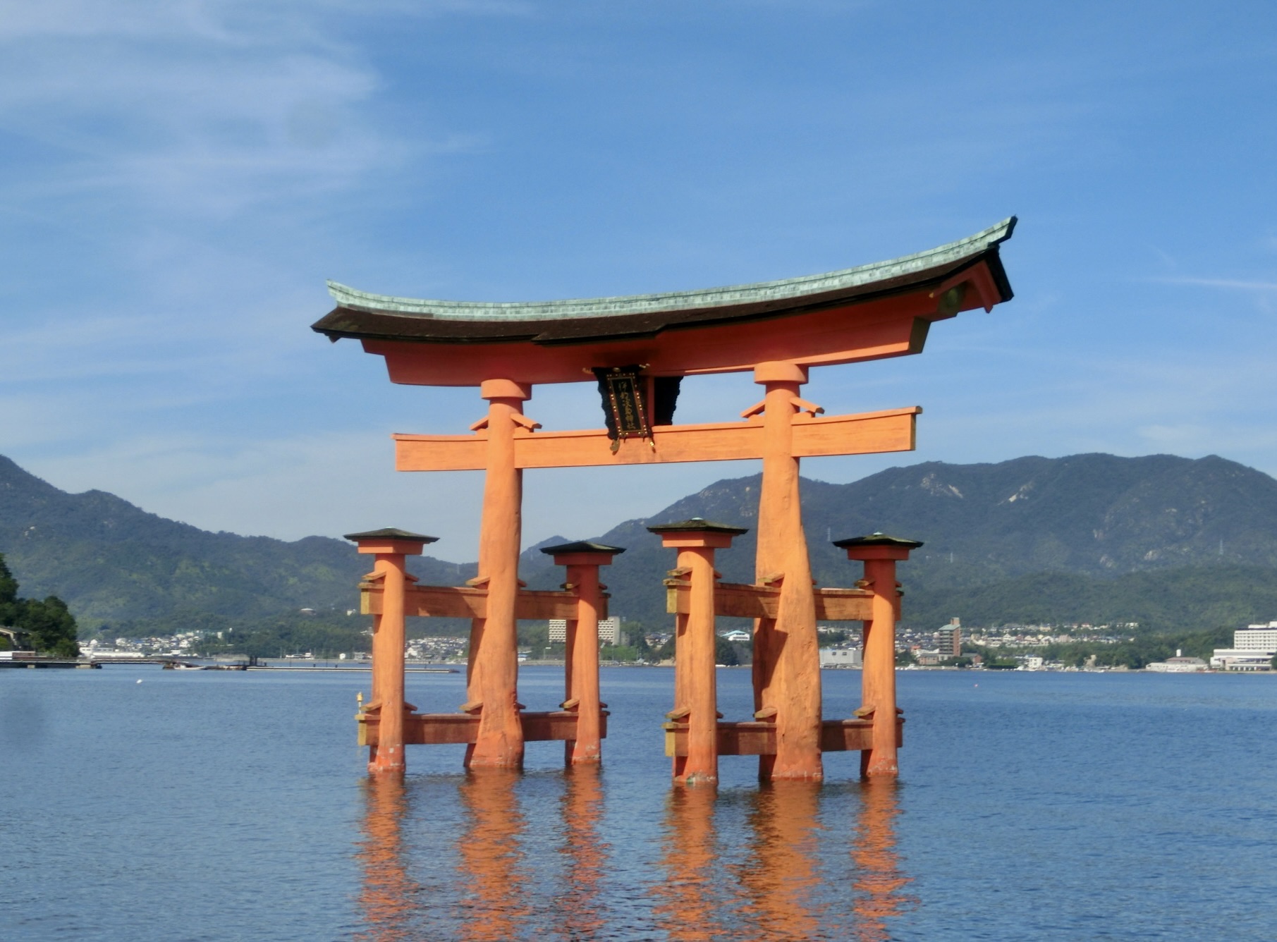 Miyajima torii