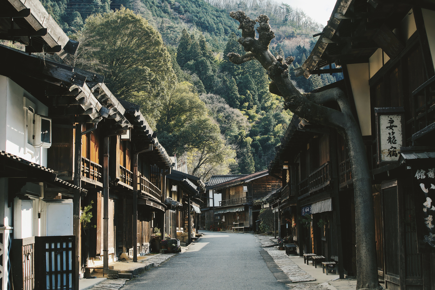 Nakasendo