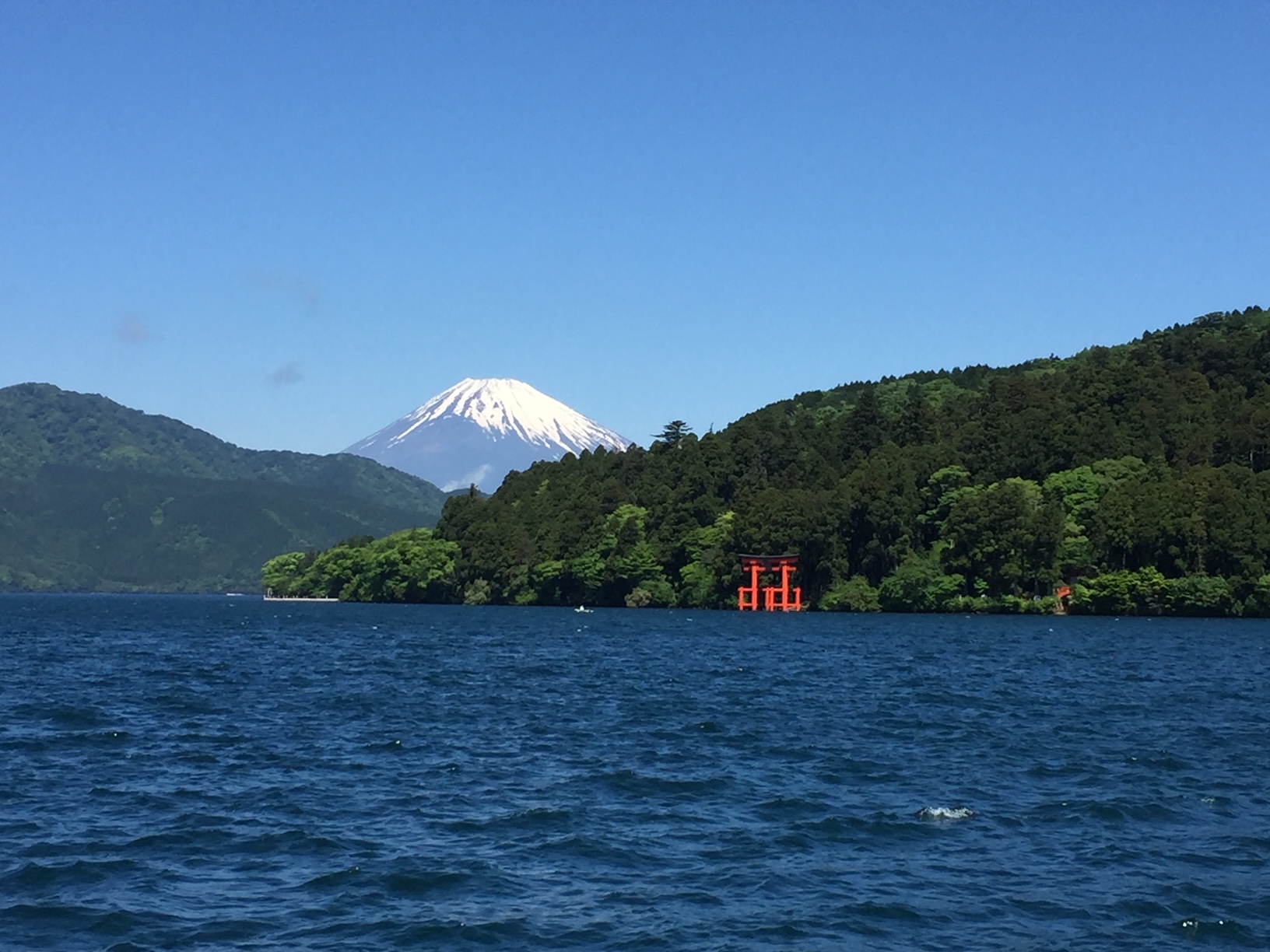 Lac Ashi, Hakone