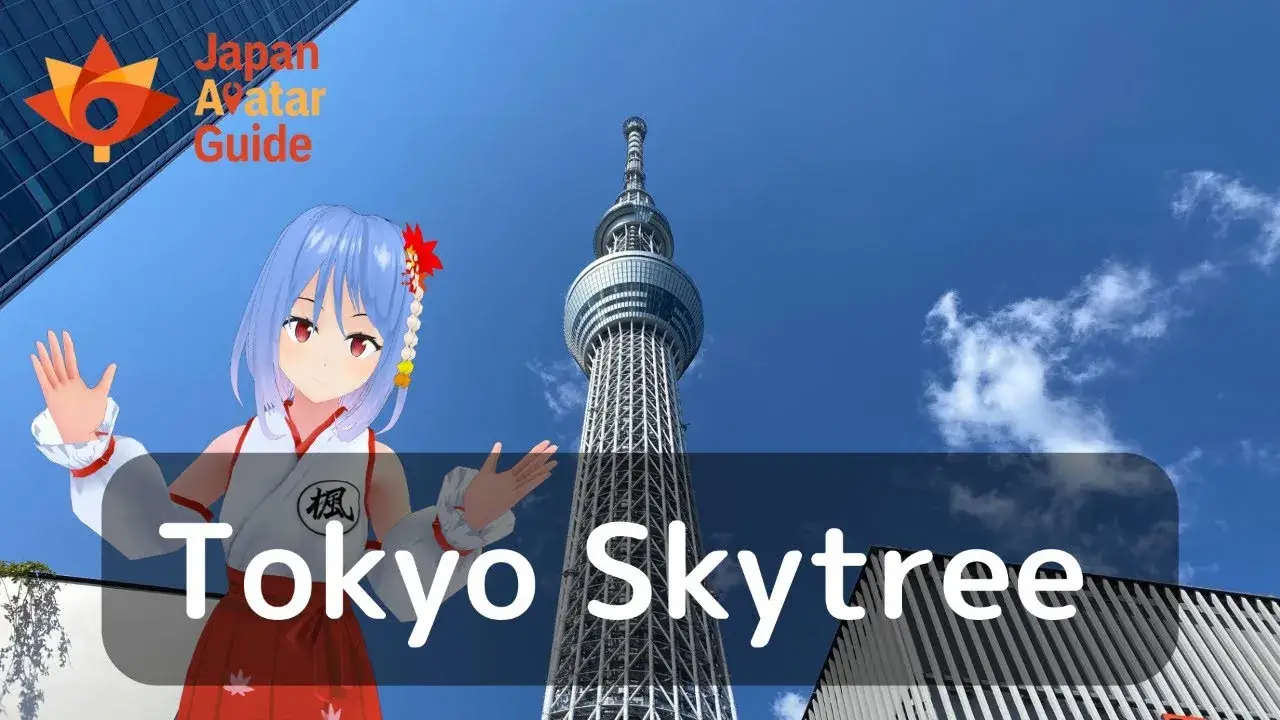 Skytree, Guide Avatar
